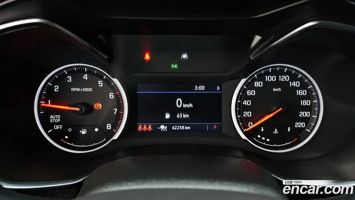 Chevrolet (GM Daewoo) Trailblazer 2021 из KR, фото 4