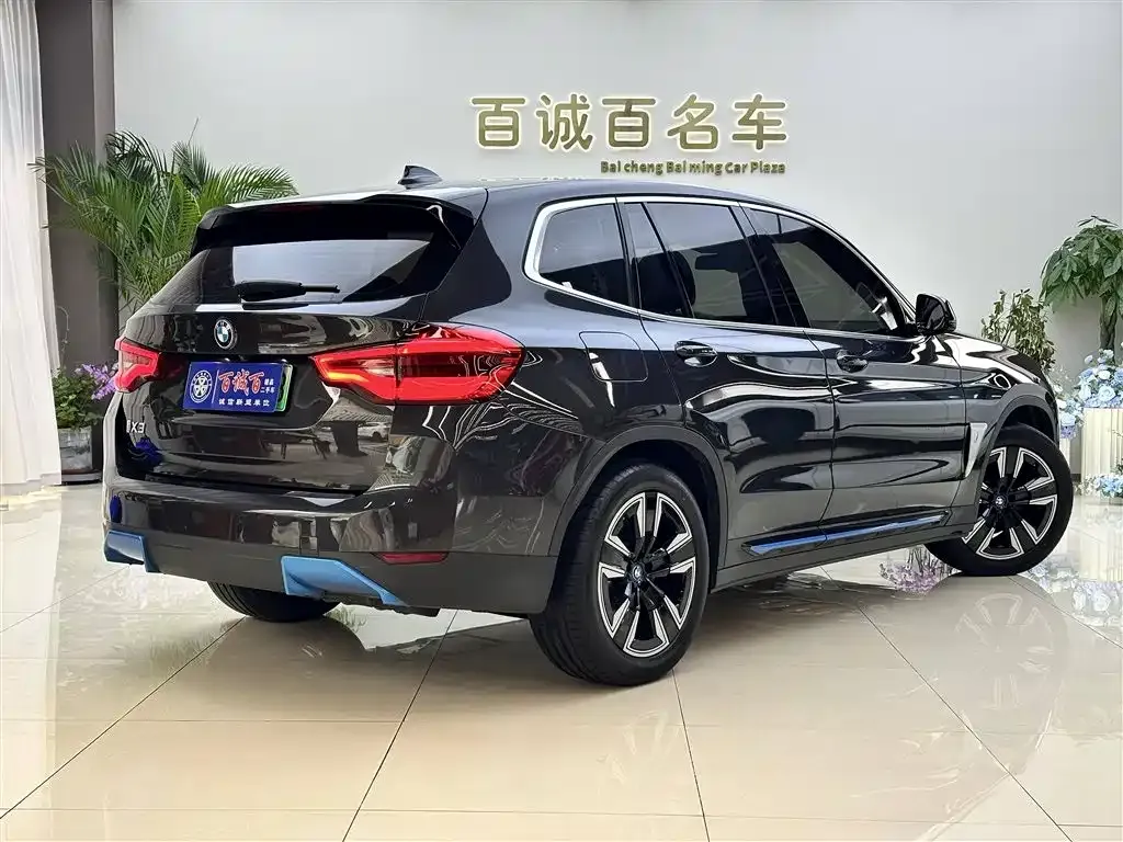 BMW iX3 2021 из CN, фото 8