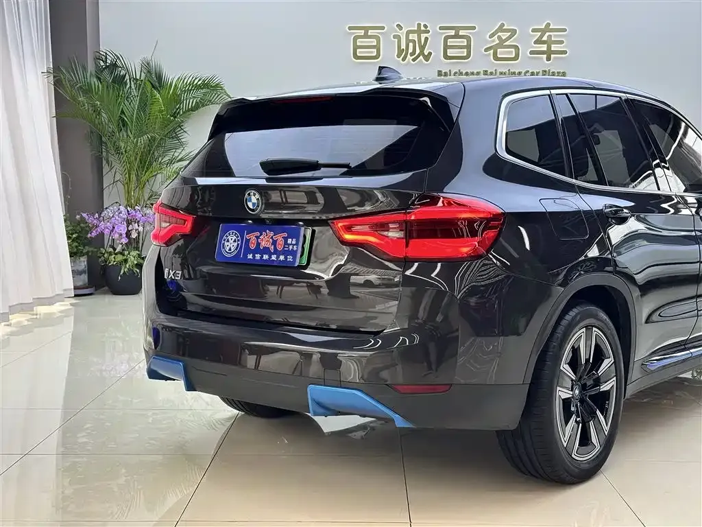 BMW iX3 2021 из CN, фото 10