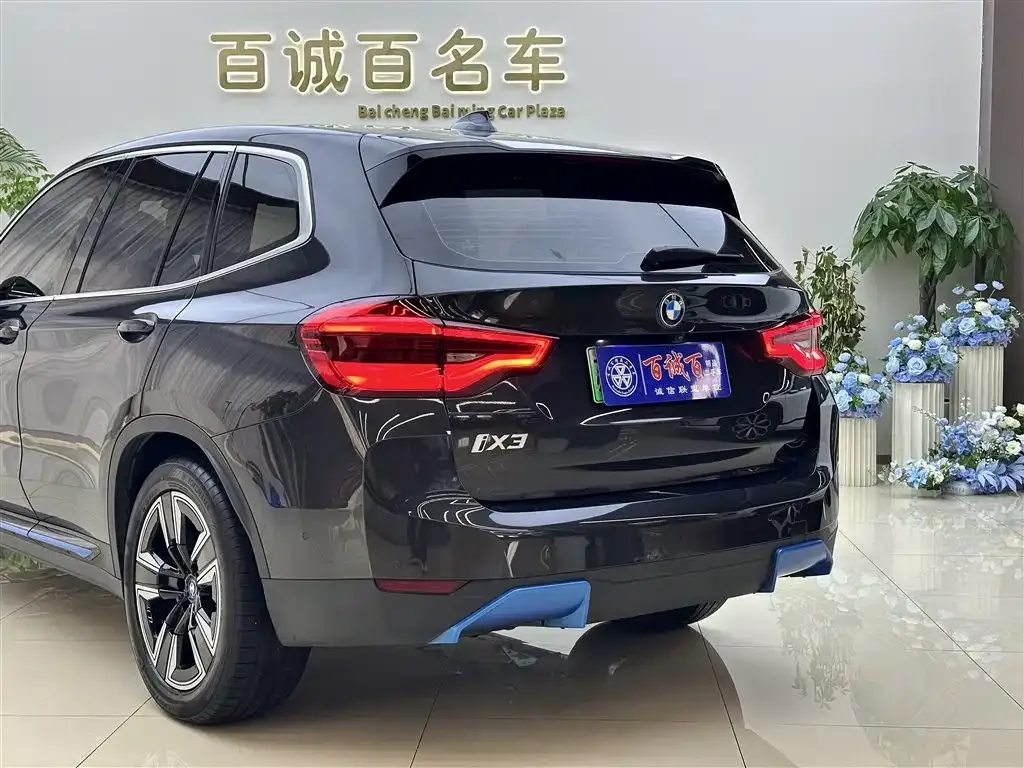 BMW iX3 2021 из CN, фото 2
