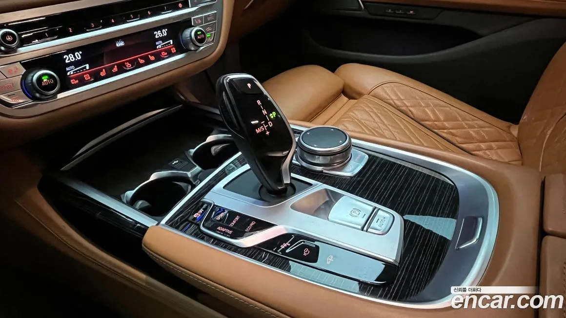 BMW 7-Series 2022 из KR, фото 9
