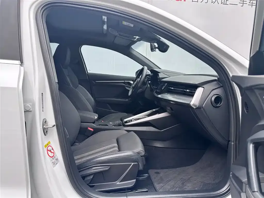 Audi A3 2023 из CN, фото 7