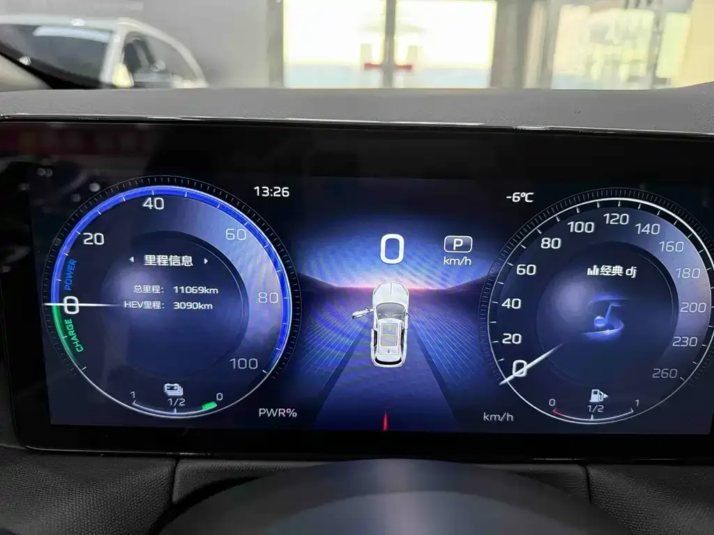Hongqi HS3 PHEV 2024 из CN, фото 10