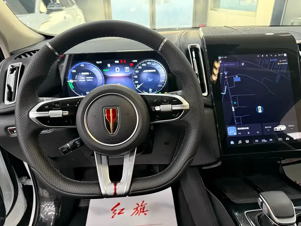 Hongqi HS3 PHEV 2024 из CN, фото 2