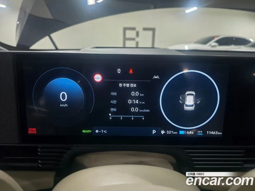 Hyundai Ioniq5 2025 из KR, фото 2