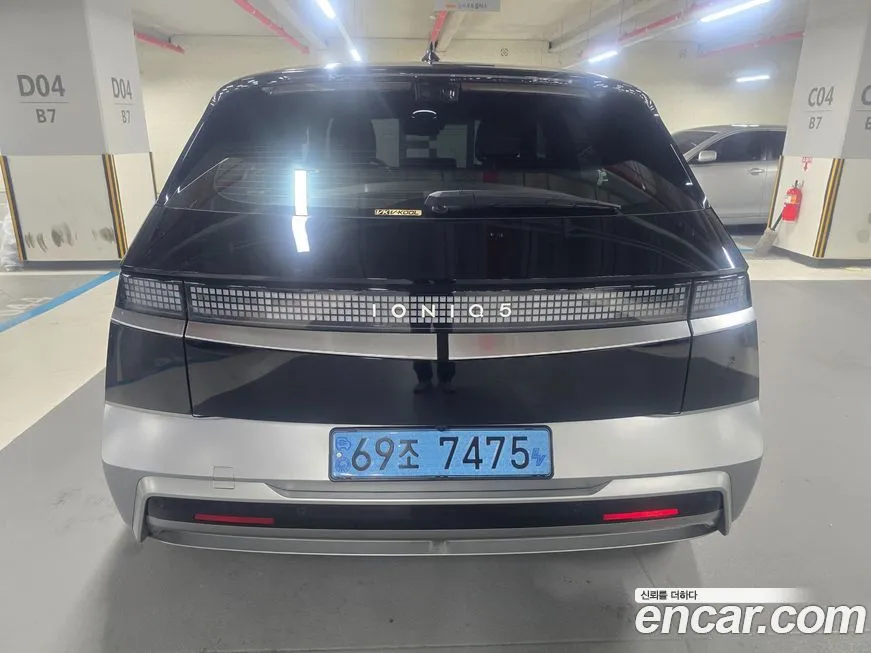 Hyundai Ioniq5 2025 из KR, фото 7