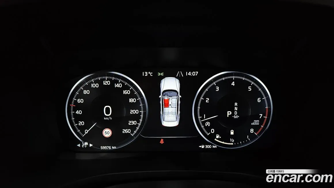 Volvo S60 2022 из KR, фото 4