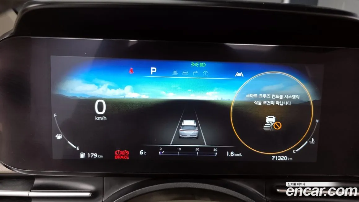Kia Carnival — фото 6