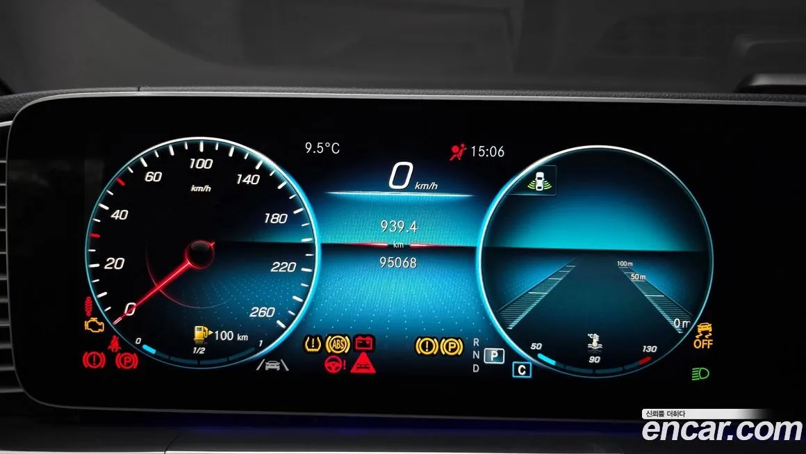 Mercedes-Benz GLE-Class 2021 из KR, фото 7