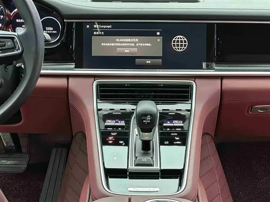 Porsche Panamera 2024 из CN, фото 3