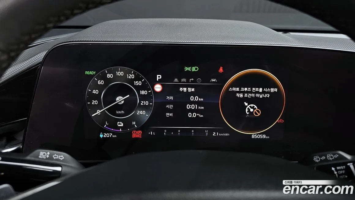 Kia Niro 2023 из KR, фото 4