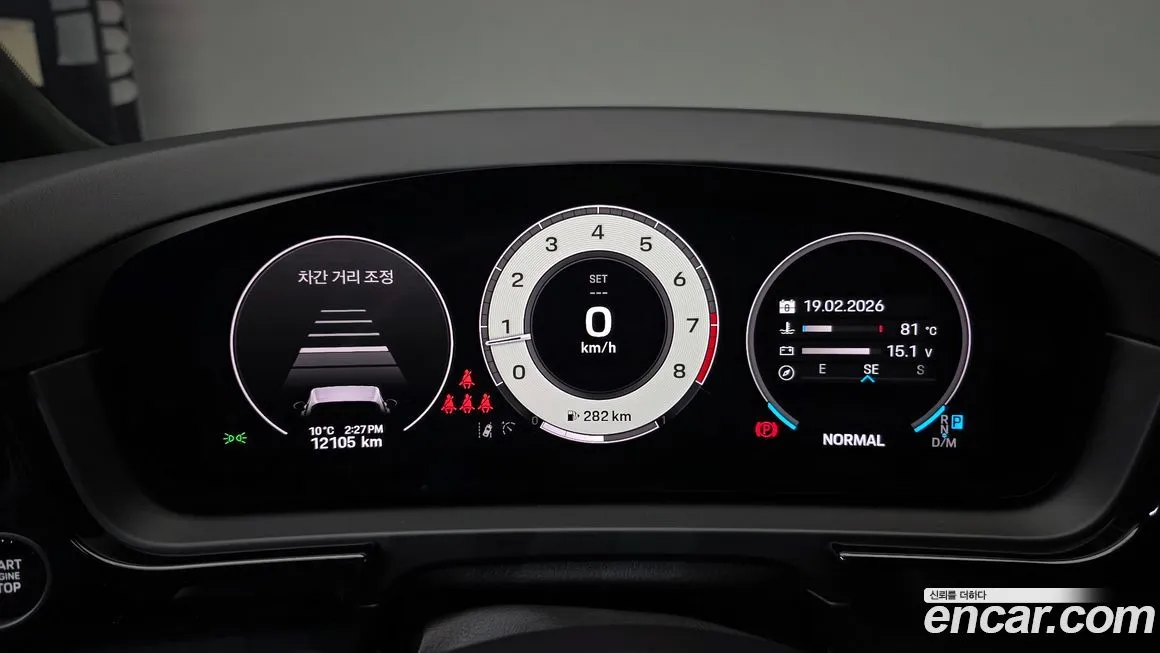 Porsche Cayenne 2025 из KR, фото 7