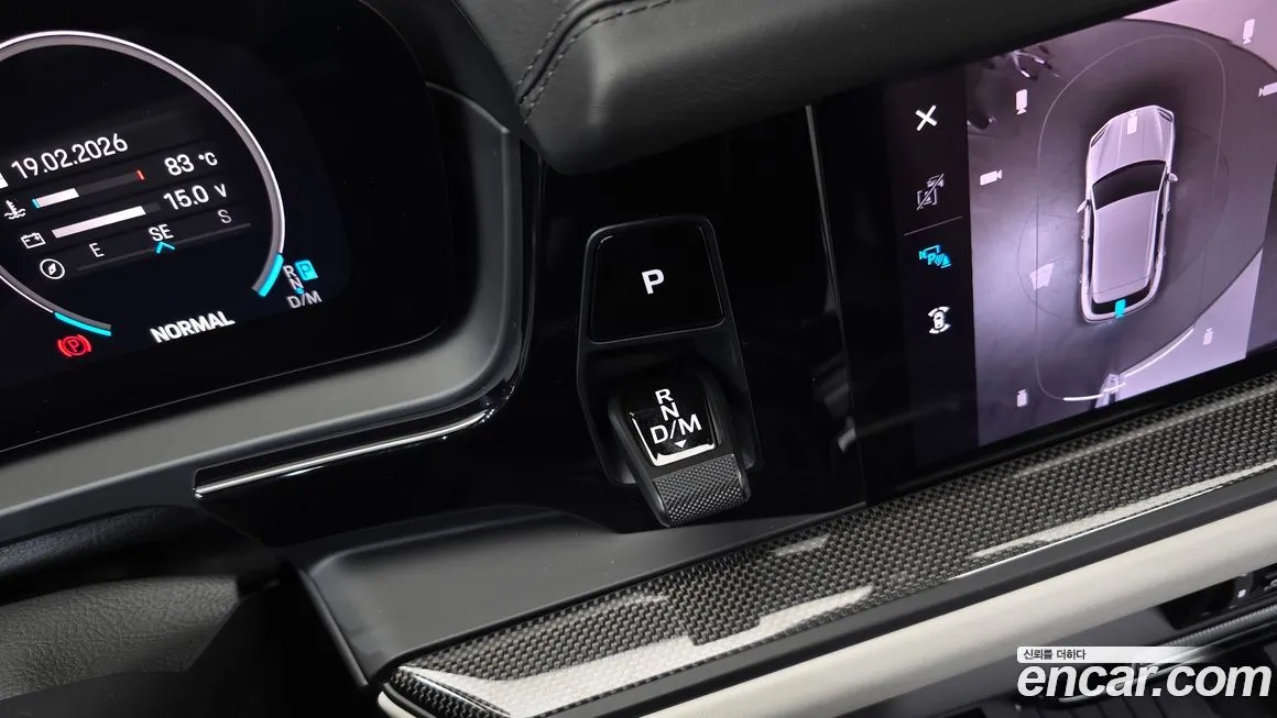 Porsche Cayenne 2025 из KR, фото 6