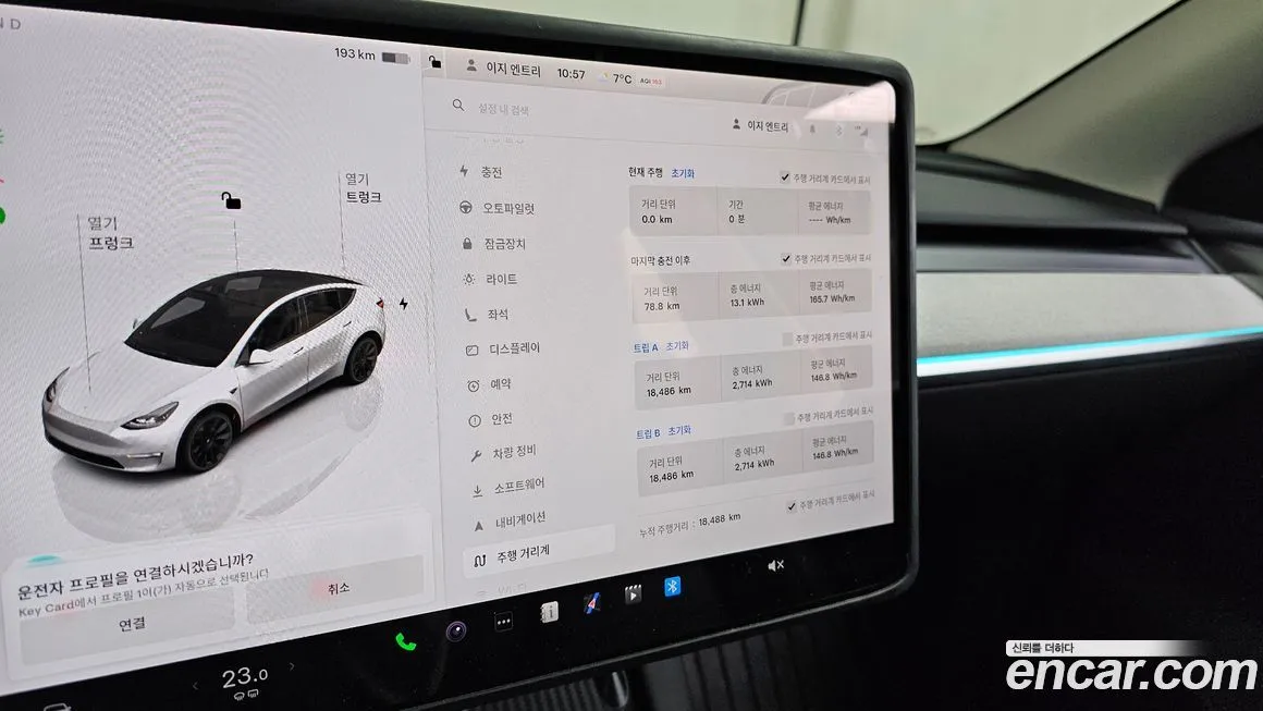 Tesla Model Y 2024 из KR, фото 2