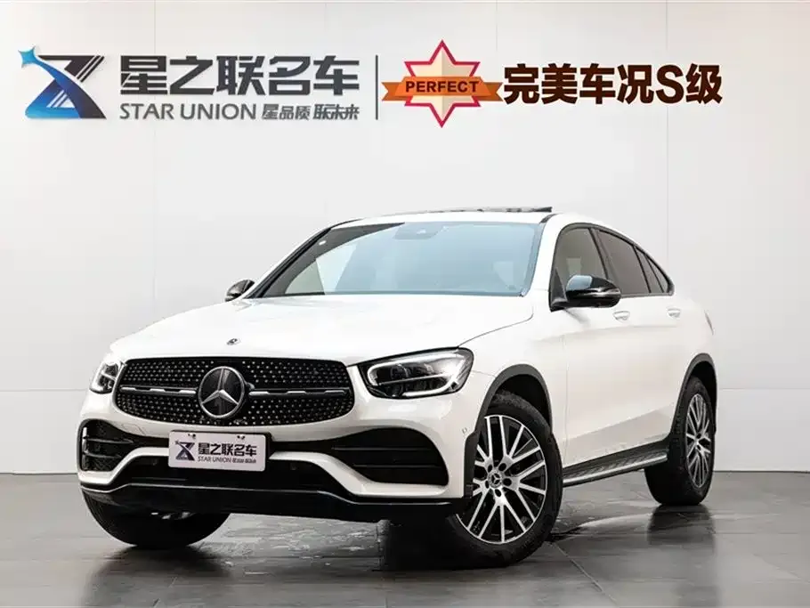Mercedes-Benz GLC Coupe 2023 из CN, фото 1