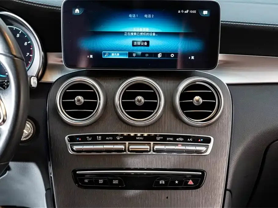 Mercedes-Benz GLC Coupe 2023 из CN, фото 9