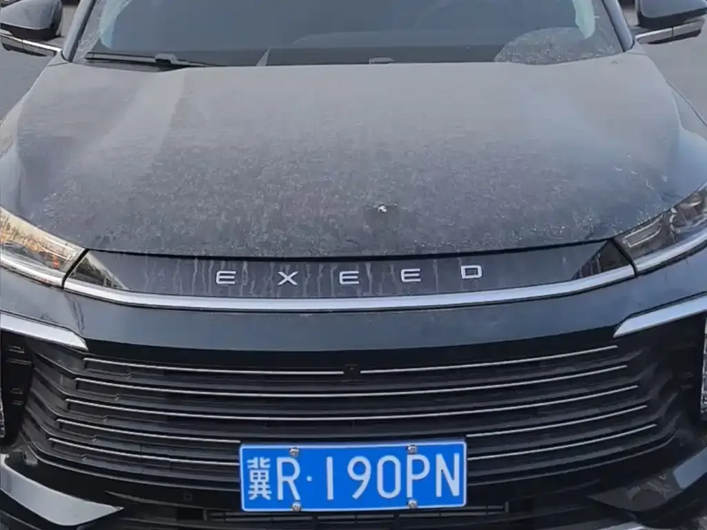 Exeed Lingyun