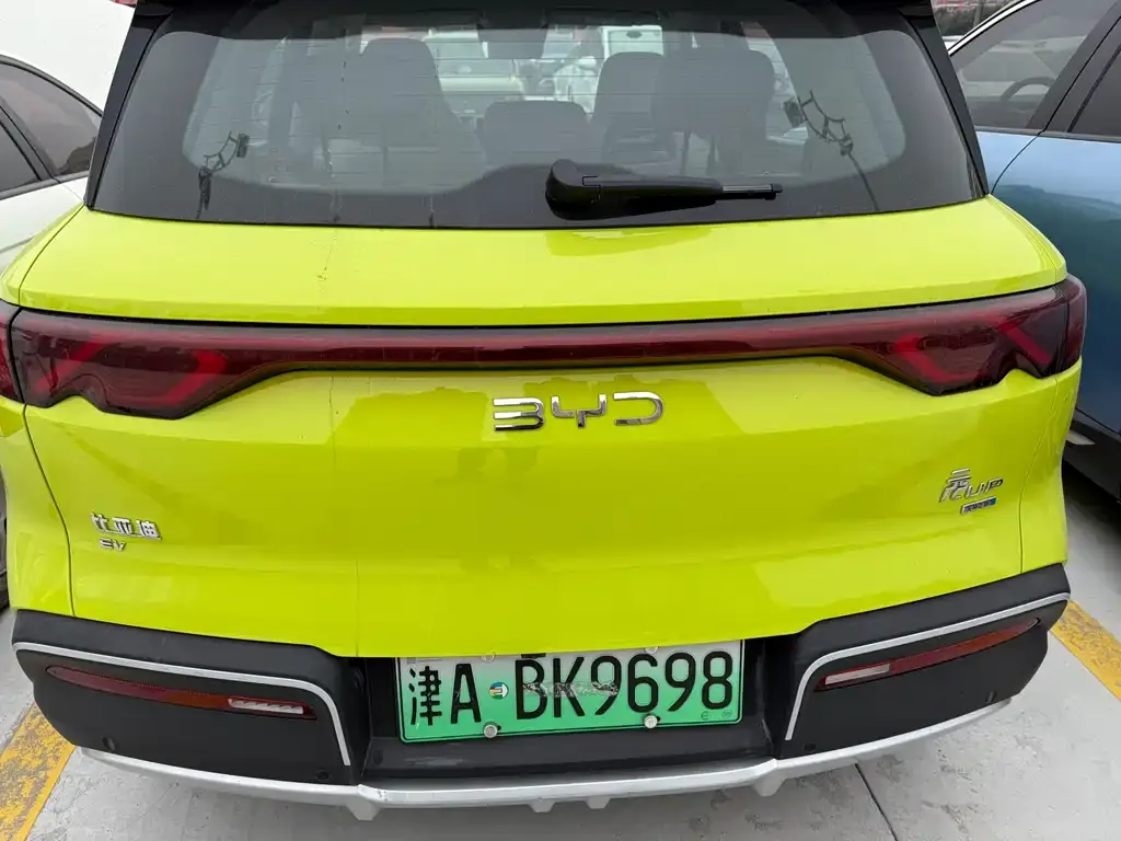 BYD Yuan UP 2025 из CN, фото 8