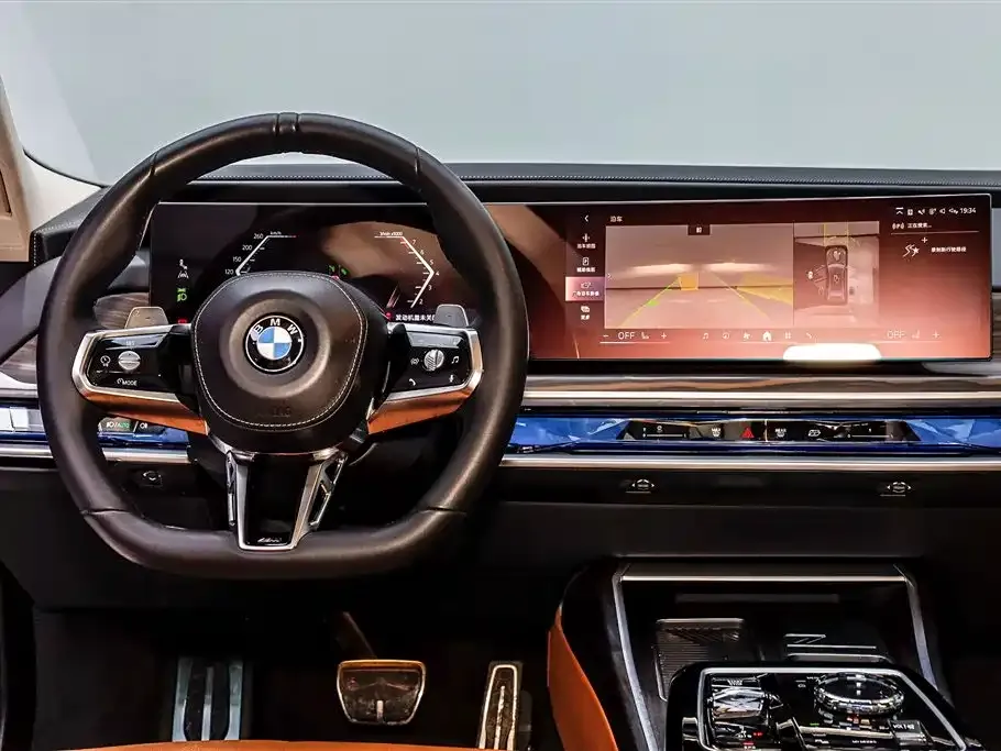 BMW 7 Series 2024 из CN, фото 7