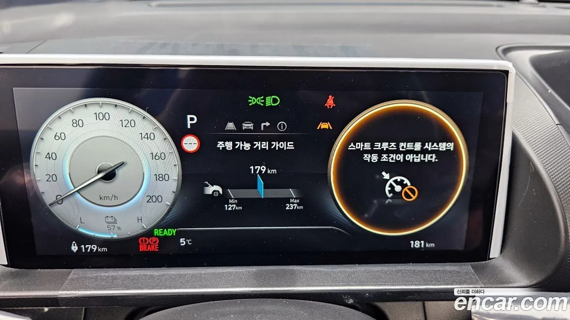 Hyundai Casper 2026 из KR, фото 10