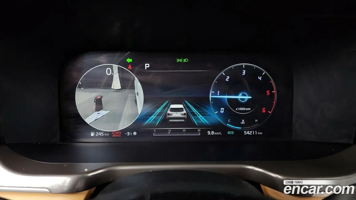 Kia Sorento — фото 9