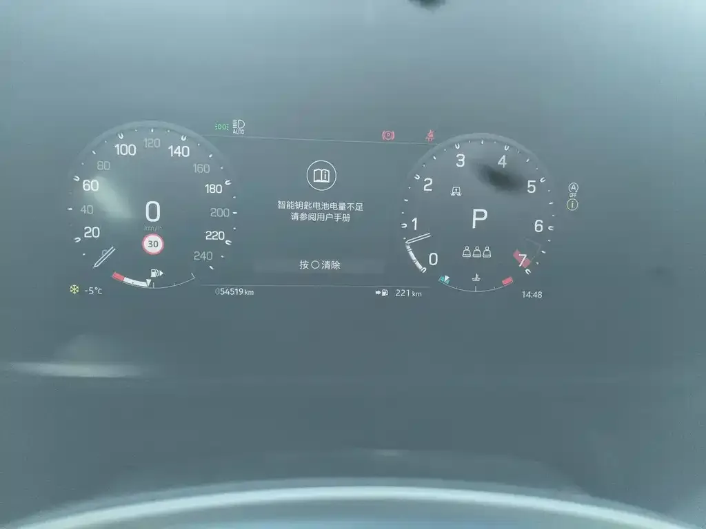 Land Rover Defender 2023 из CN, фото 10