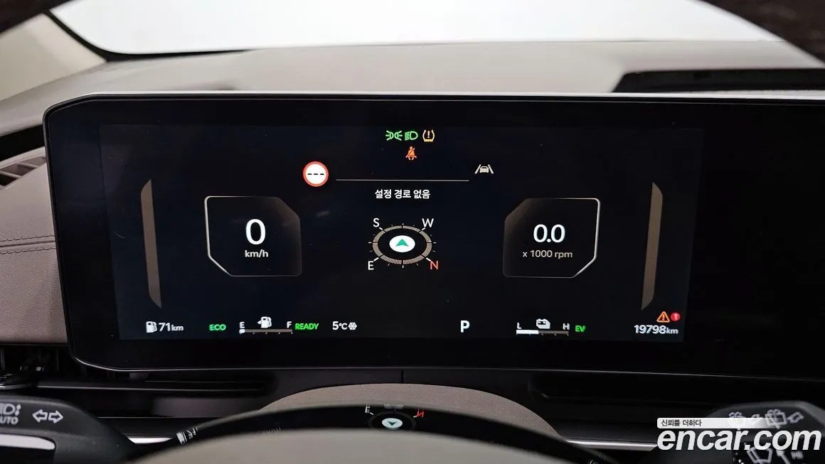 Kia Carnival 2025 из KR, фото 8