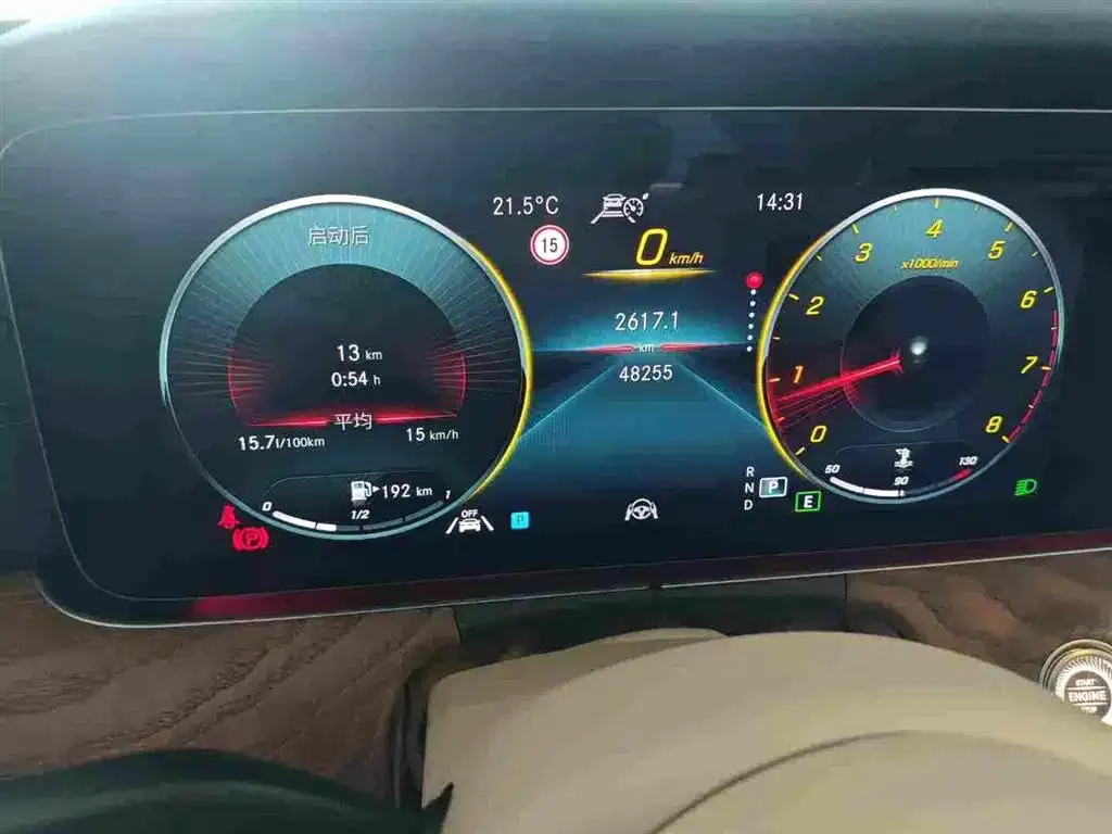 Mercedes-Benz E-Class 2021 из CN, фото 2
