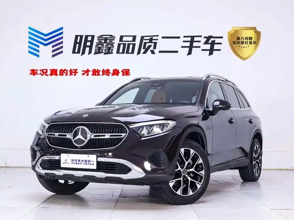 Mercedes-Benz GLC — фото 1