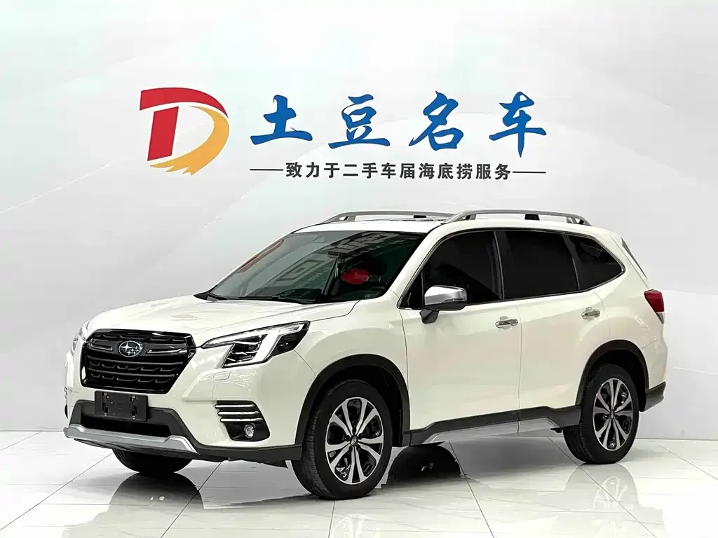Subaru Forester 2022 из CN, фото 1