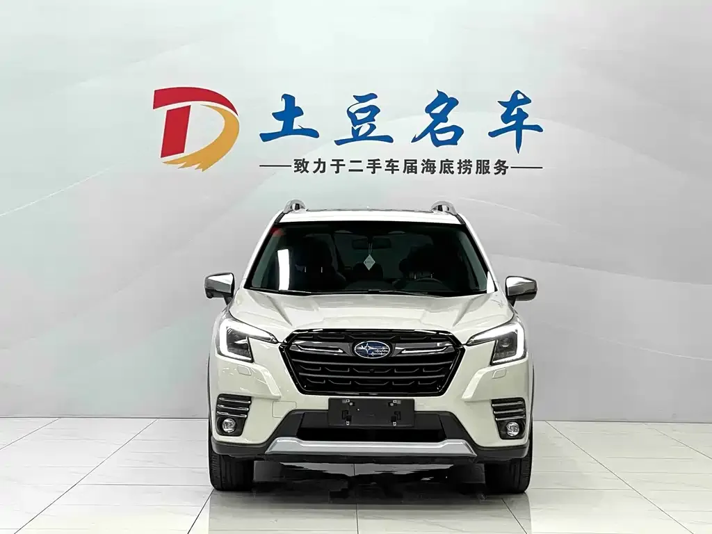Subaru Forester 2022 из CN, фото 2