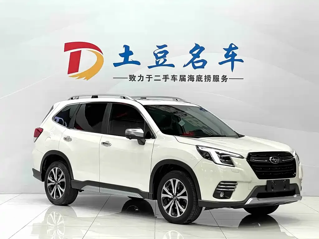 Subaru Forester 2022 из CN, фото 4