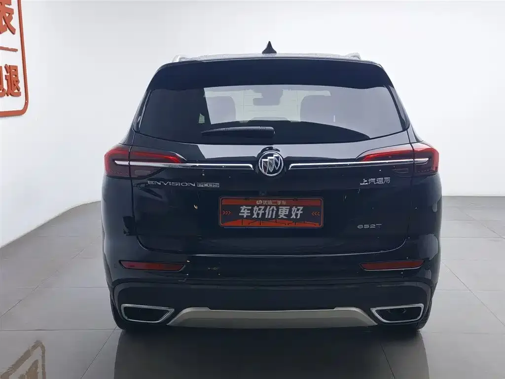 Buick Envision Plus — фото 4