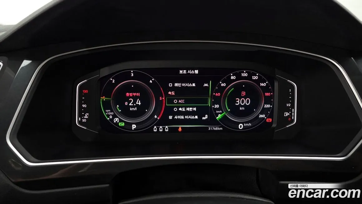 Volkswagen Tiguan 2022 из KR, фото 8