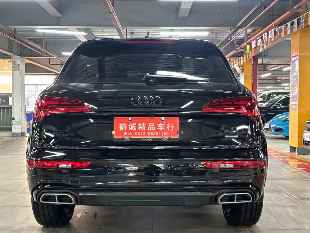 Audi Q5L 2024 из CN, фото 3