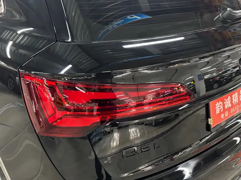 Audi Q5L 2024 из CN, фото 6
