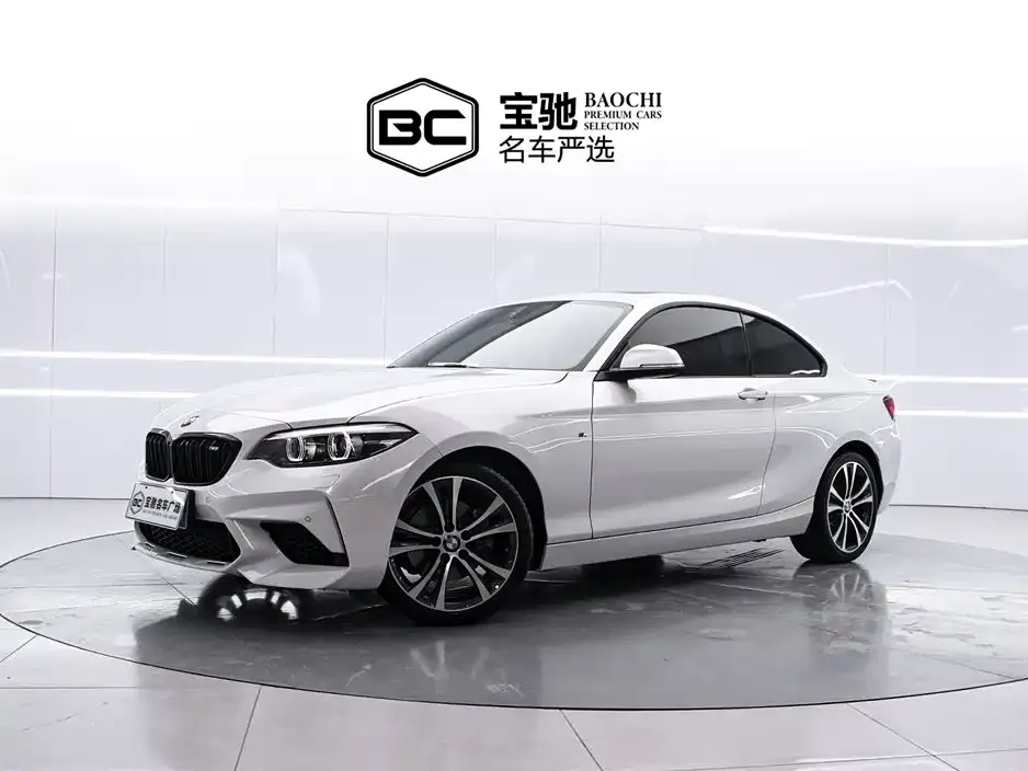 BMW 2 Series (Import) 2021 из CN, фото 1