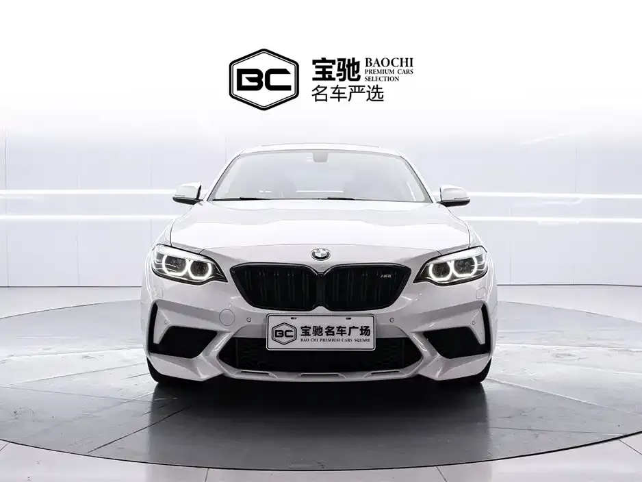 BMW 2 Series (Import) 2021 из CN, фото 2