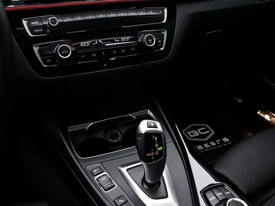BMW 2 Series (Import) 2021 из CN, фото 9