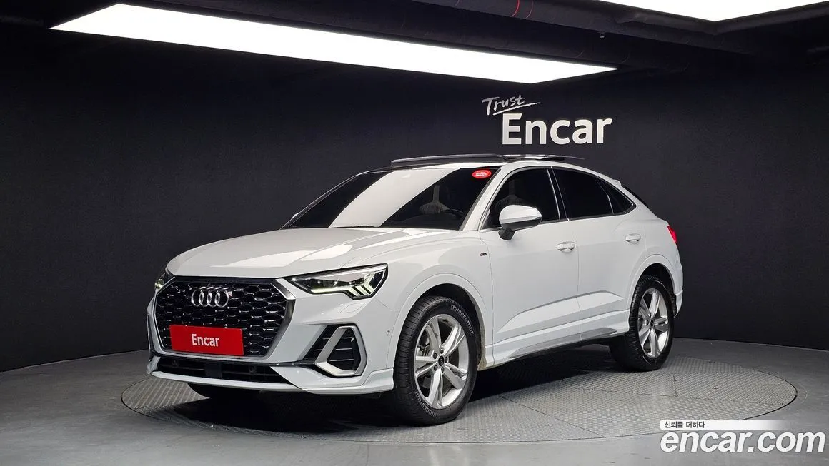 Audi Q3 2023 из KR, фото 1