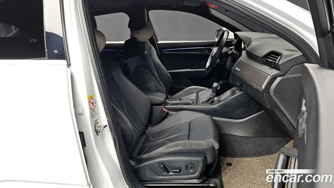 Audi Q3 2023 из KR, фото 5