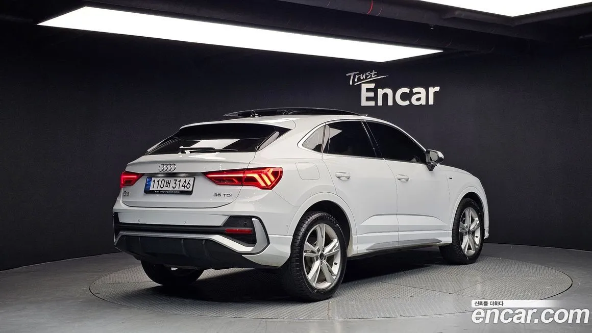 Audi Q3 2023 из KR, фото 3