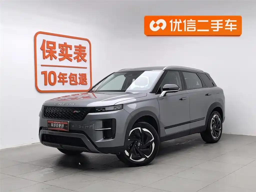 Chery 7 C-DM 2025 из CN, фото 1