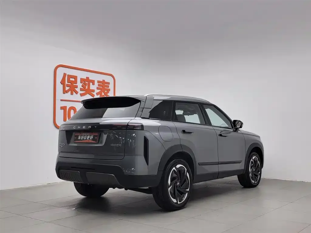 Chery 7 C-DM 2025 из CN, фото 10
