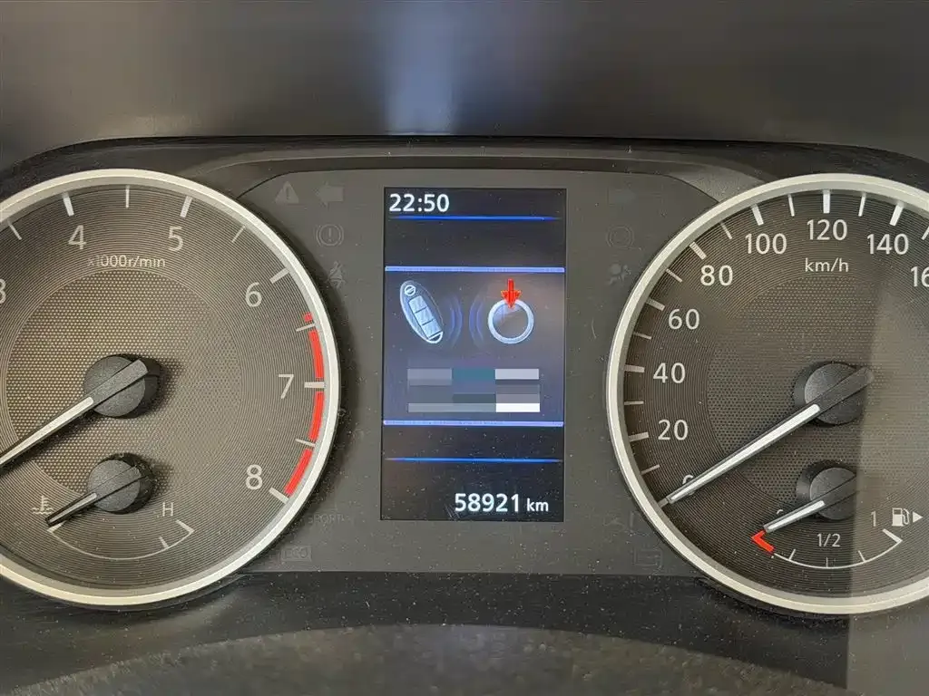 Nissan Sylphy 2021 из CN, фото 5