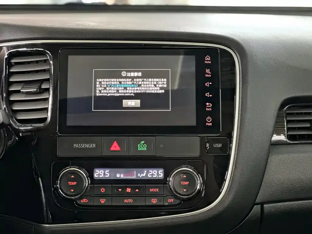 Mitsubishi Outlander 2021 из CN, фото 7