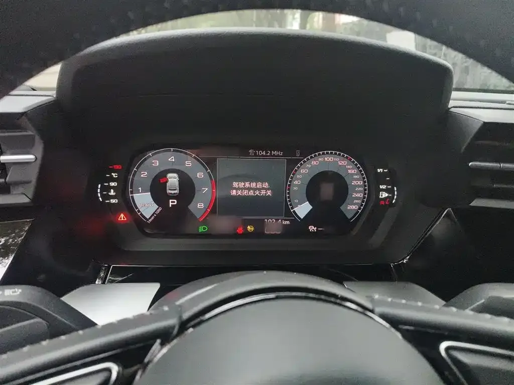 Audi A3 2022 из CN, фото 9
