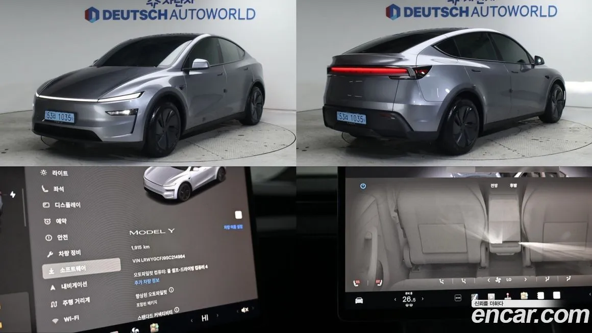 Tesla Model Y 2025 из KR, фото 1