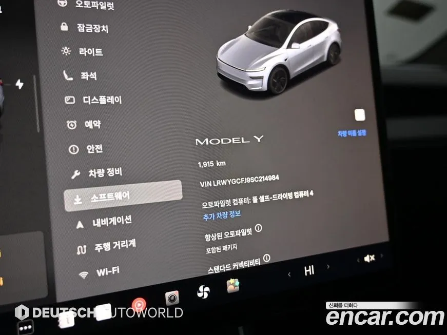 Tesla Model Y 2025 из KR, фото 9