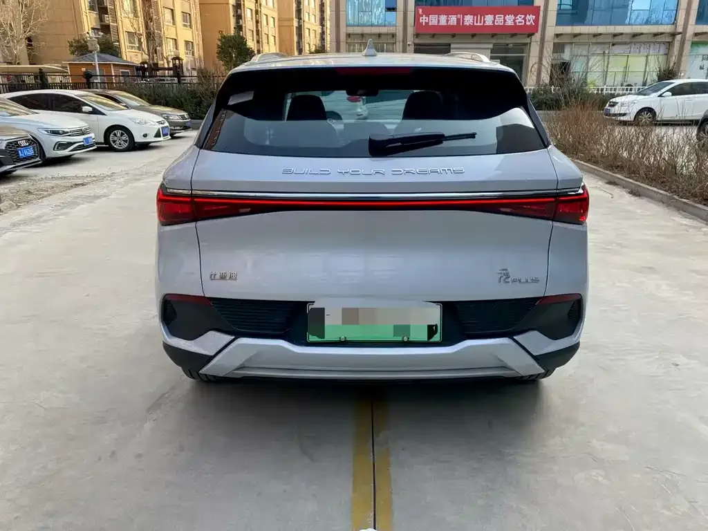 BYD Yuan Plus 2023 из CN, фото 3